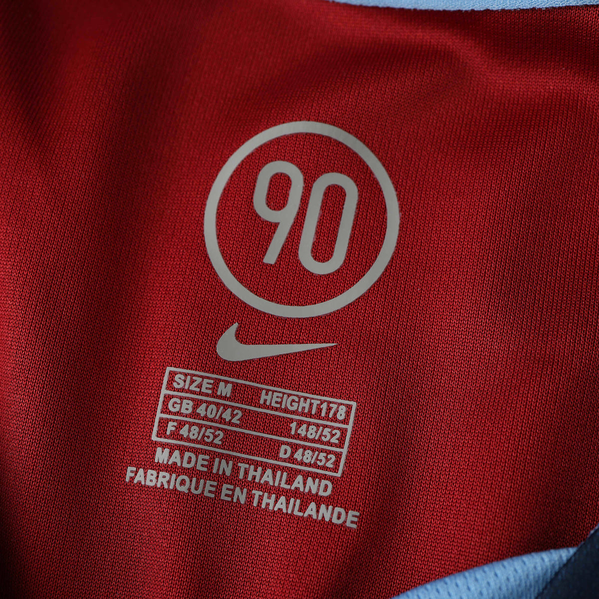 Camisa Atlético de Madrid II 2004/2005 Torcedor Nike Masculina - Retrô