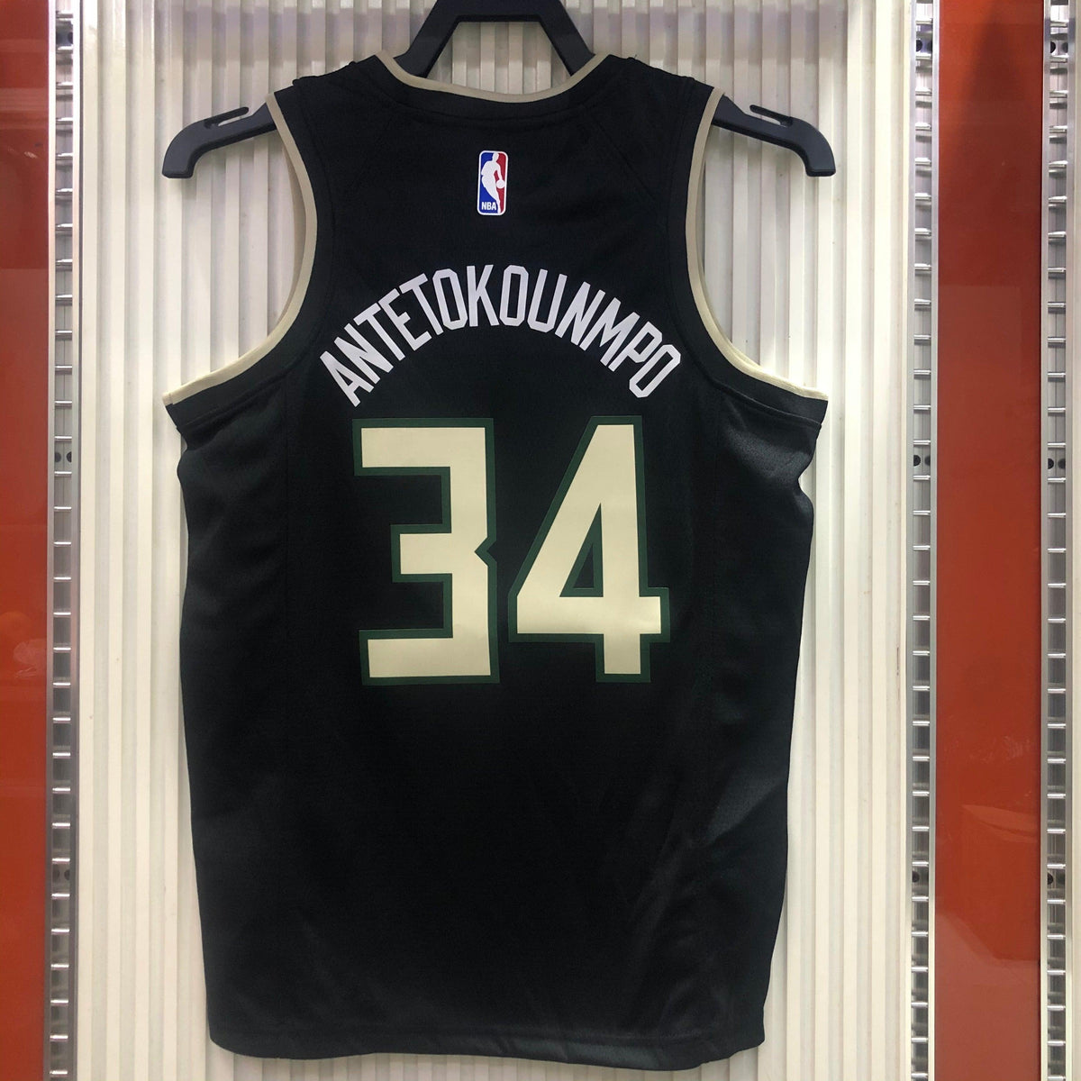 Regata Milwaukee Bucks Statement Edition 20/21